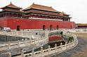 2010-09-03-23, Beijing, Den forbudte By - 0806-web